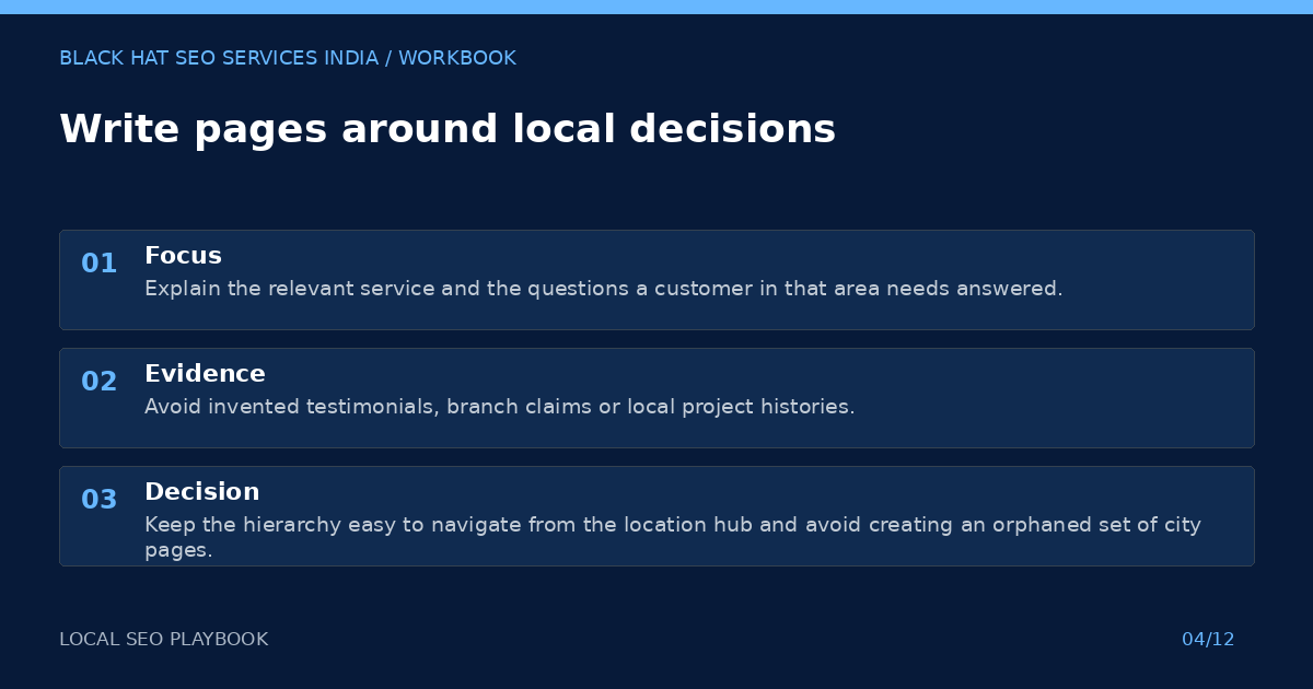 Write pages around local decisions — visual summary